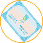 Квалифицированные специалисты Квалифицированные специалисты