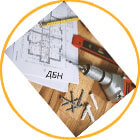 Работаем по ДБН и ДСТУ Работаем по ДБН и ДСТУ